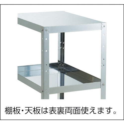 TRUSCO Stainless Steel Cart Clean Rabbit 75φ Rubber Wheels Iron Fittings 600 x 400 x H880 3 Tiers CRB-963 1 Unit