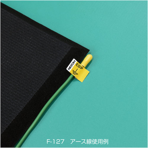 HOZAN 導電性クッションマット F-737 1 個