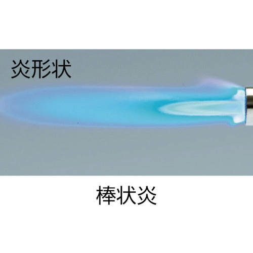 Iwatani Cassette Gas Cylinder, Capacity 250g, CB-250-OR, 1 unit