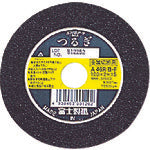 Fuji Cutting Wheel Tsurugi 125X2X22 T125 10 pieces