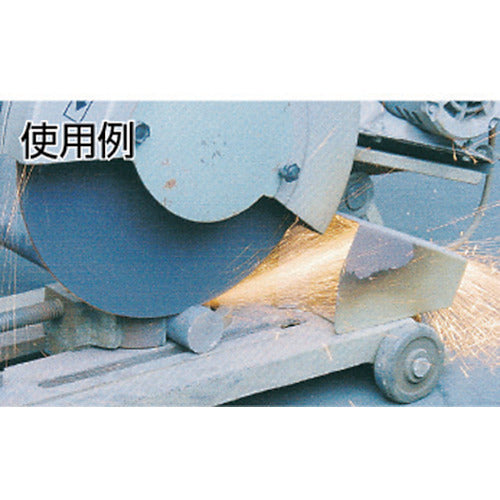 후지 절단 숫돌 덩굴 455X3.5X25.4 TFT455 20 매