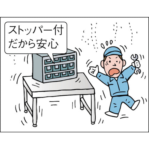 TRUSCO Parts Case Horizontal Van Rack Case M Type 592 x 307 x H609 2 Rows 4 Tiers W TM-44BWN 1 Unit