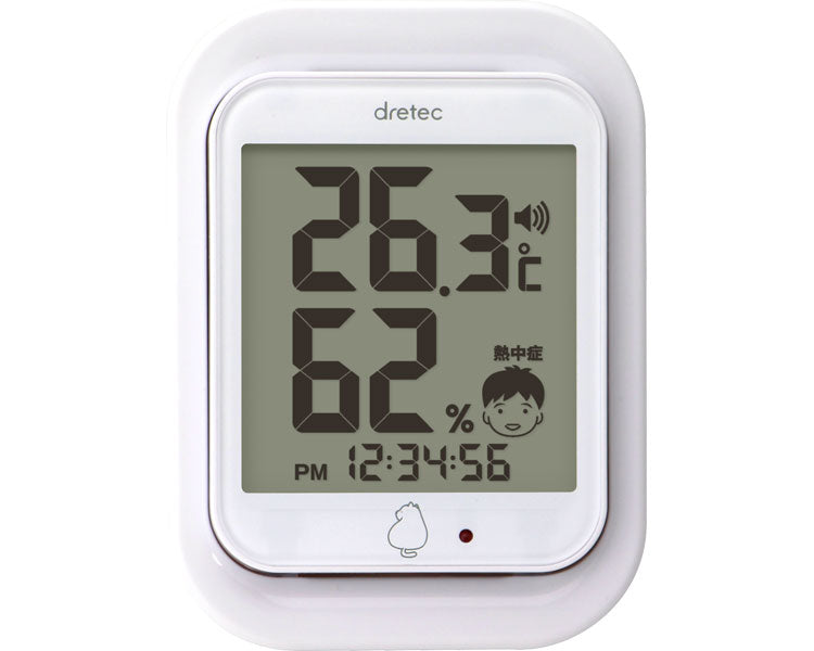 디지털 온습도계 루모 / O-293WT 화이트 1