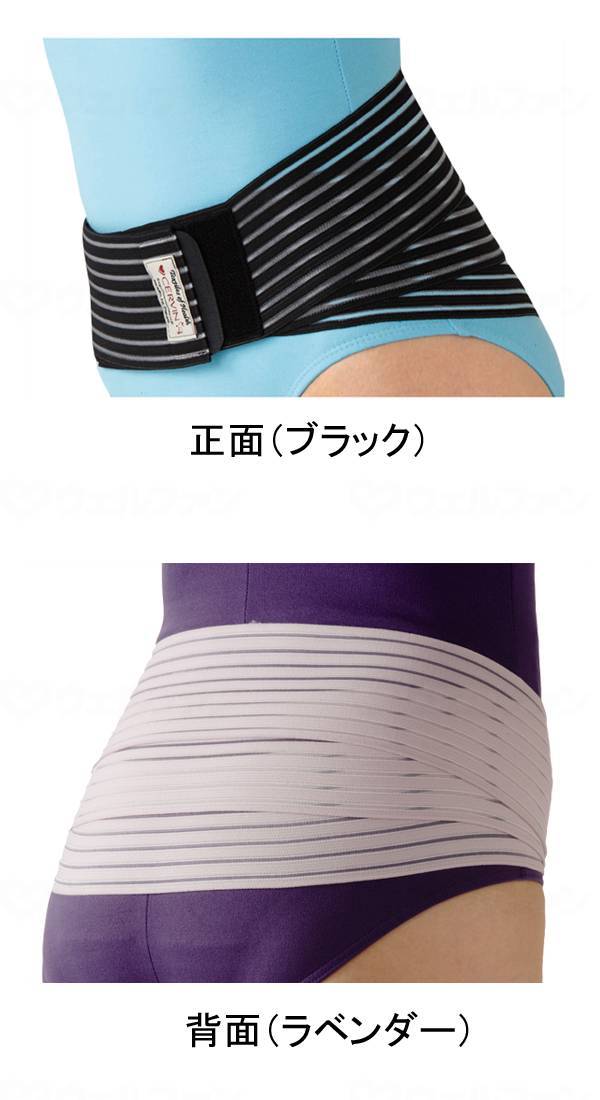 세르반 레이디스 골반 3(쓰리) 블락 ML