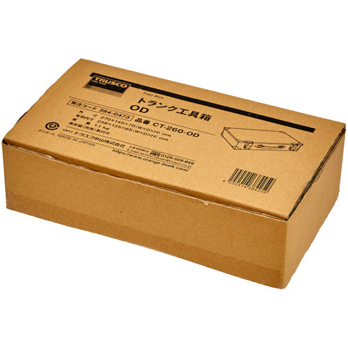 TRUSCO トランク型工具箱 OD W270xD145xH70 CT-260-OD 1 個