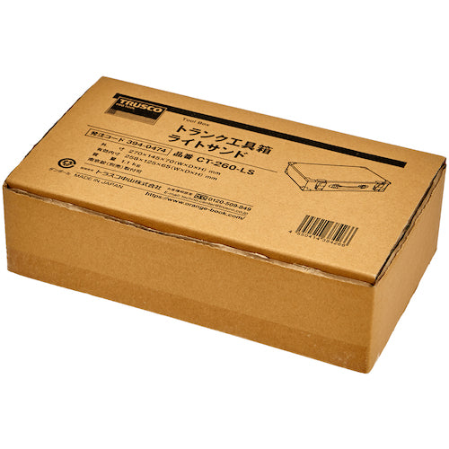 TRUSCO Trunk-type Tool Box Light Sand W270 x D145 x H70 CT-260-LS 1 pc