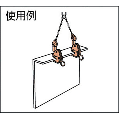 EAGLE 横つり用クランプ G−350kg(2−16) G-350-2-16 1 台