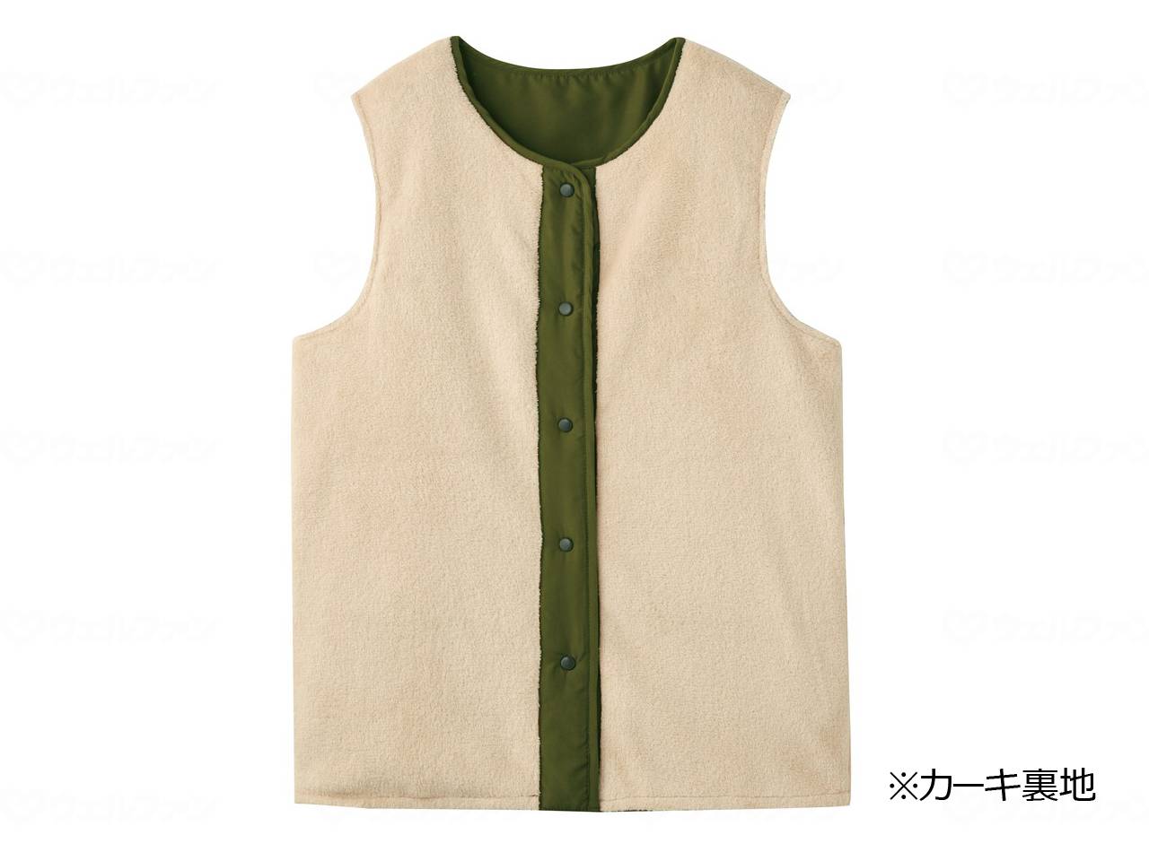 Selvan Fluffy Reversible Vest Khaki LL
