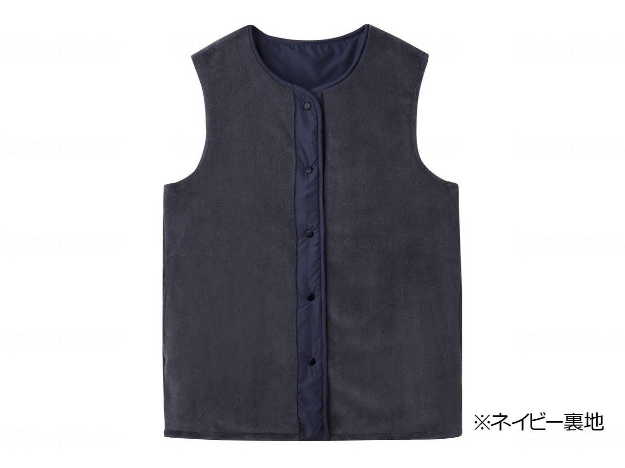 Selvan Fluffy Reversible Vest Navy LL