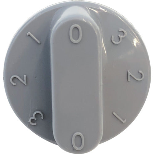 TRUSCO 풍량 조정 스위치(스탠드 타입용) TFBA-45S-P25 1개