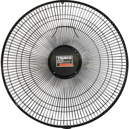 TRUSCO ガードリング付ハネガード(前後セット) TFBA-45G 1 個