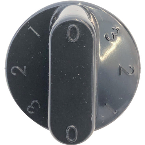 TRUSCO Airflow Adjustment Switch (for Stationary Type) TFBA-45A-P25 1 pc