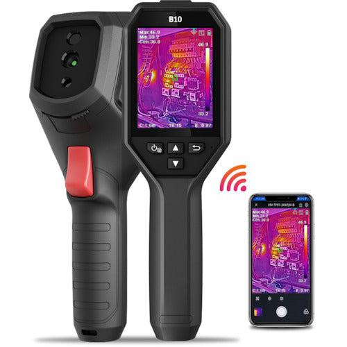HIKMICRO Handheld Thermography Camera B20 B20 1 unit