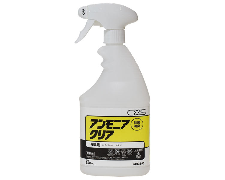 Ammonia Clear / 6013890 550mL 1