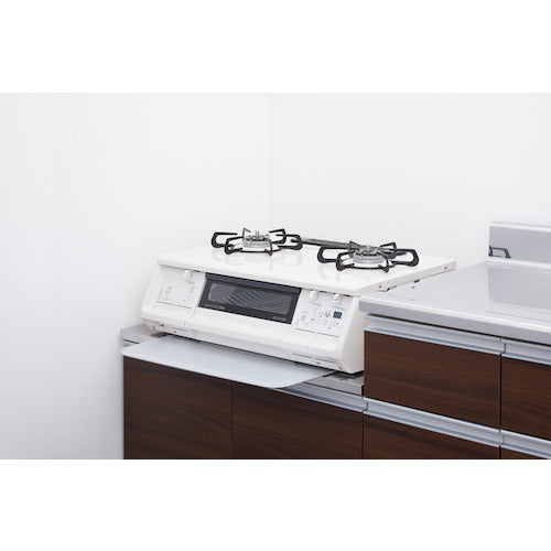 Iwatani Range Plate IR-RP-G 1 piece