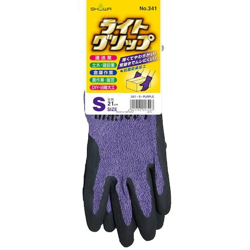 SHOWA 天然ゴム背抜き手袋 ライトグリップ パープル Sサイズ NO341-SPL 1 双