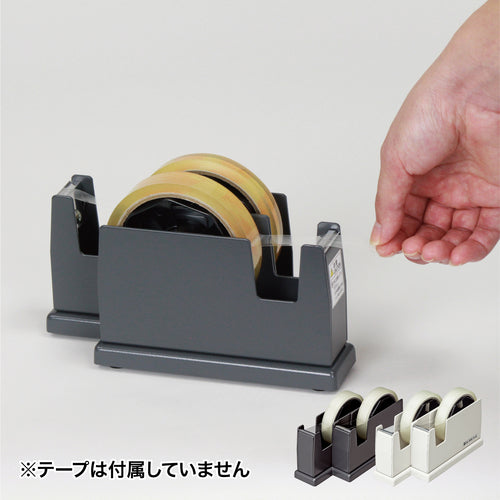 OP Pair Cutter Black TD-200-BK 1 unit