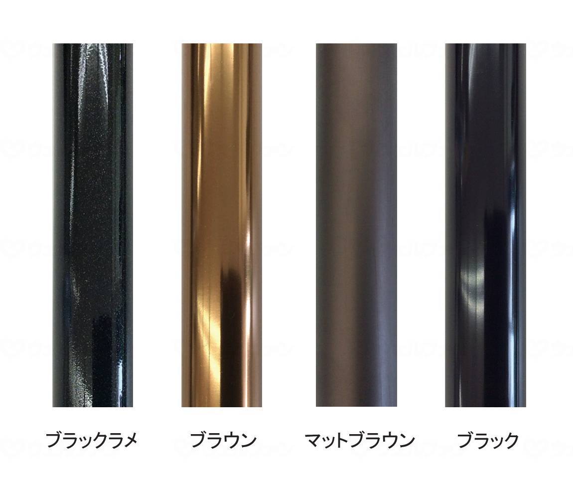 グラフィックソリューションズスリムネック伸縮杖 ベーシックタイプ ブラック