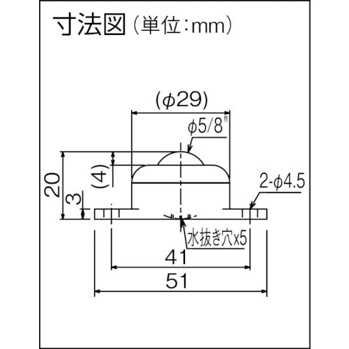 ISB IP형 이그티베어 IP-16W IP-16W 1개