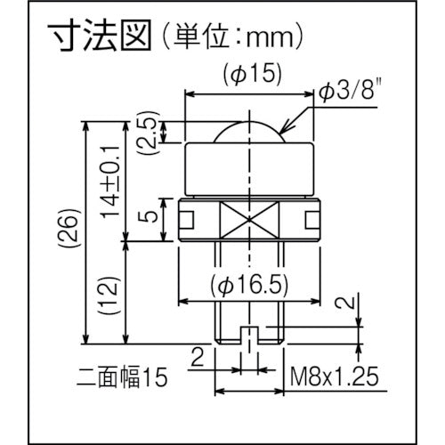 ISB 클린 룸용 이그치 베어 ISCS-10JS-J 1개