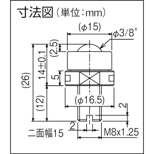 ISB 클린 룸용 볼 캐스터 이그티베어 초고분자량 폴리에틸렌 ISCS-10U1S-J 1개