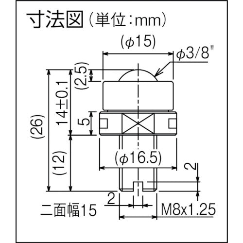 ISB 클린 룸용 볼 캐스터 이구치 베어 베스펠 SP 수지 ISCS-10V1S-J 1개