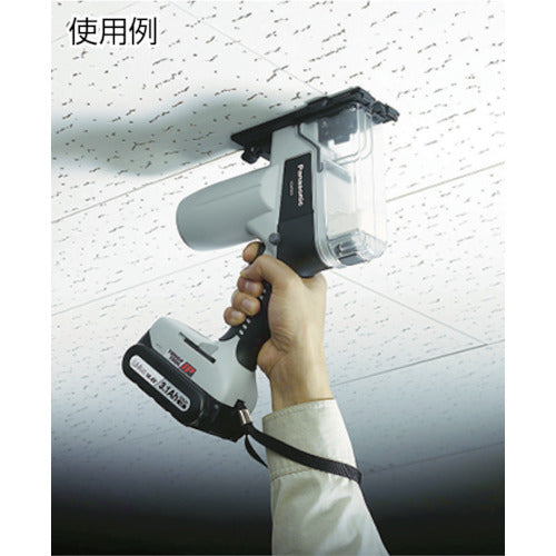 Panasonic Square Hole Cutter (Woodworking Blade) EZ9SXW10 1 PK