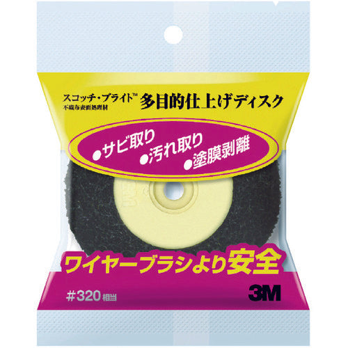 3M Scotch-Brite Multipurpose Finishing Disc #320 TAMOKUTEKI 1 pc