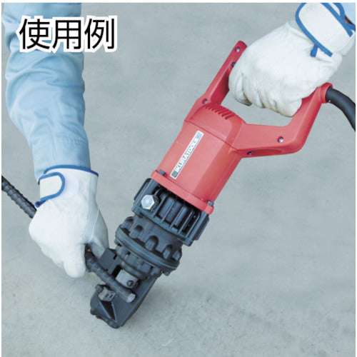 Ikura Rebar Cutter (50220) IS-MC16E 1 unit