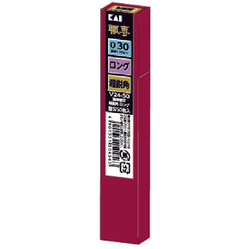 조개인 블레이드 커터 나이프 V24-50 초예각 롱 칼날(50장입)