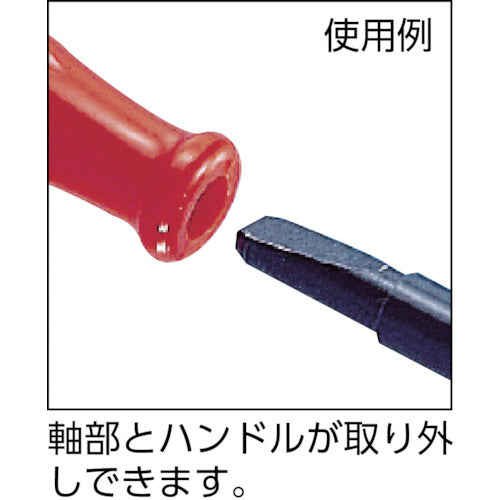 ENGINEER セラミック調整ドライバー −0.4×2.4 DA-72 1 本