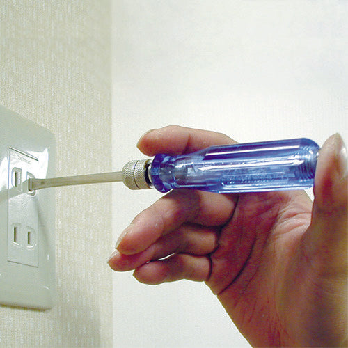 ENGINEER マイキット KS-27 1 S