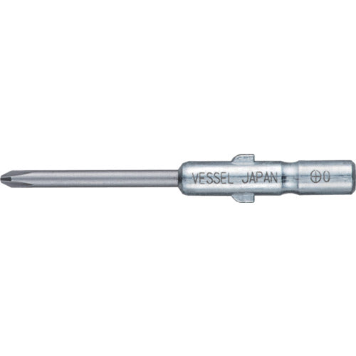 VESSEL ショックレスビット DS73(+)00×1.5×40 DS73-00-1.5-40 1 本