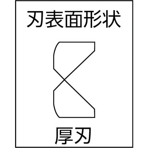 메리 강력 강선 니퍼 175mm 203-175 1 丁