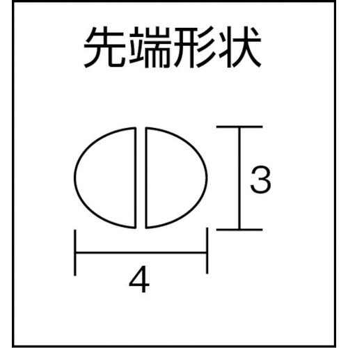 메리 선마루 오리 빌딩 플라이어 200mm 2500R-200 1 쵸