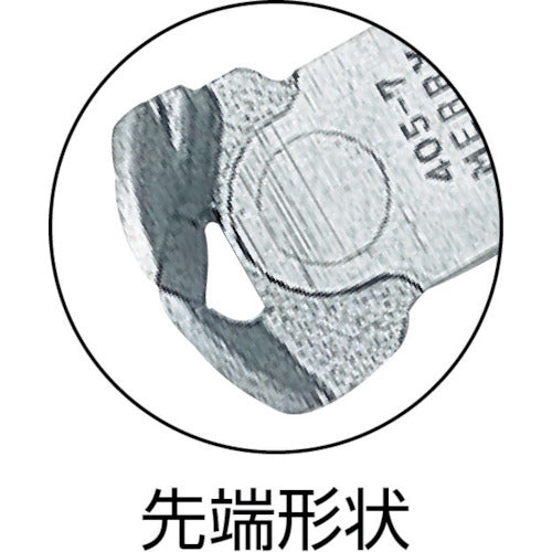 メリー エンドカッティングニッパ175mm 405-7 1 丁