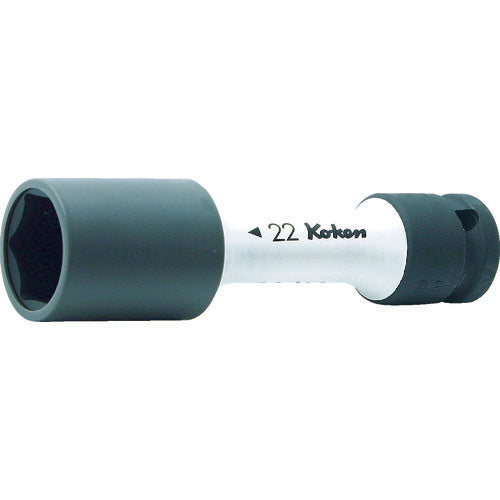 Ko-ken 휠 너트용 얇은 소켓 삽입각 12.7mm 대변 22mm 14145PM.110-22 1개