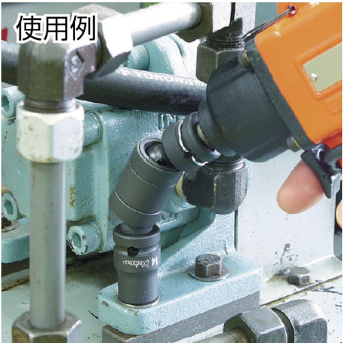 Ko-ken Impact Double Joint 12.7mm Socket 14772-P 1 pc