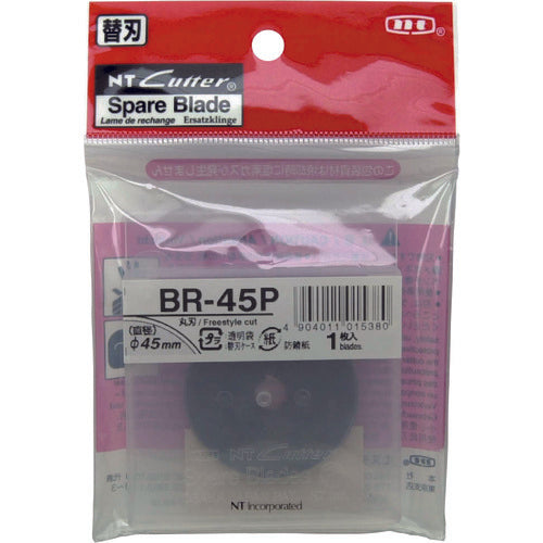 NT 替刃 丸刃Φ45 刃厚0.30 BR-45P 1 枚