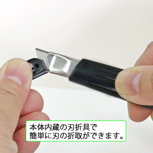 NT Cutter Type A Standard Eco EA-300 1 piece