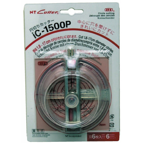 NT 원절 커터 - IC-1500P 1 丁
