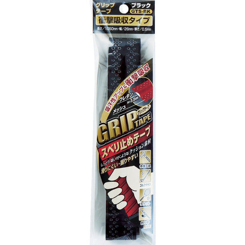 OH Grip Tape Shock Absorption Type Black GTS-BK 1 pc