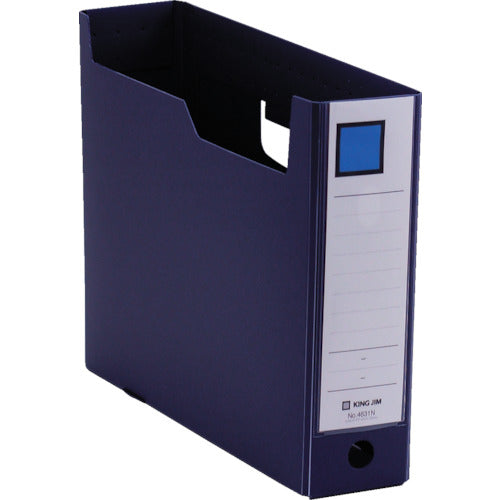 KING JIM GボックスPP A4ヨコ型 ネイビー 75mm 4631N-NV 1 冊