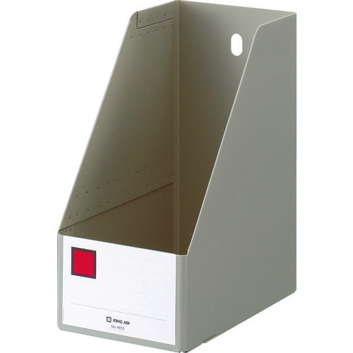 KING JIM GボックスPP A4タテ型 グレー 150mm 4655-GY 1 冊