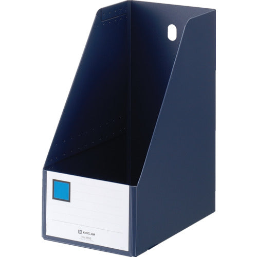 KING JIM GボックスPP A4タテ型 ネイビー 150mm 4655-NV 1 冊