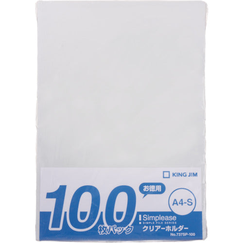 KING JIM Simple Clear Folder A4 Vertical Milky White 100 Sheets 737SP-100-M 1 PK