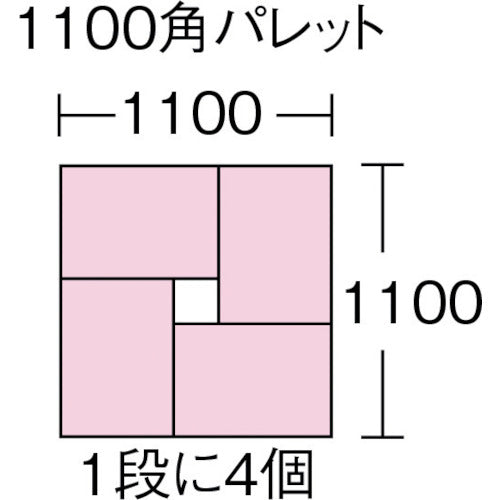 リス ボックス型コンテナ 132747 B型プラテナーB−56ロック蓋 透明 B-56RF 1 枚