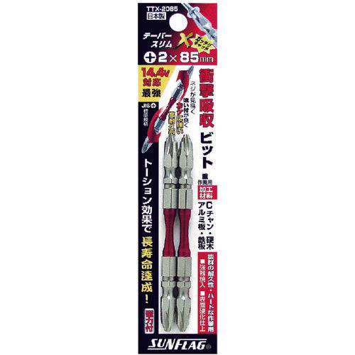 Sunflag Tapered Slim X Bit #2 x 65mm (2 pieces) TTX-2065 1 PK