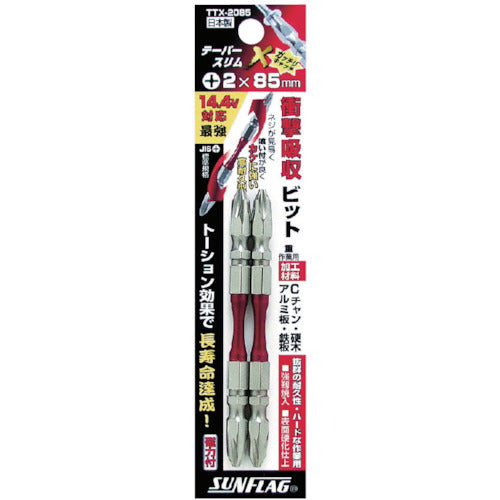 サンフラッグ テーパースリムXビット #2×110mm (2本入) TTX-2110 1 PK