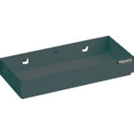 TRUSCO Panerina Tool Tray Black TUR-TT-BK 1 pc